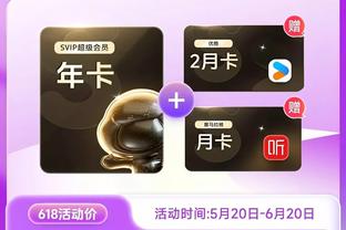 半岛综合体育官方app截图4